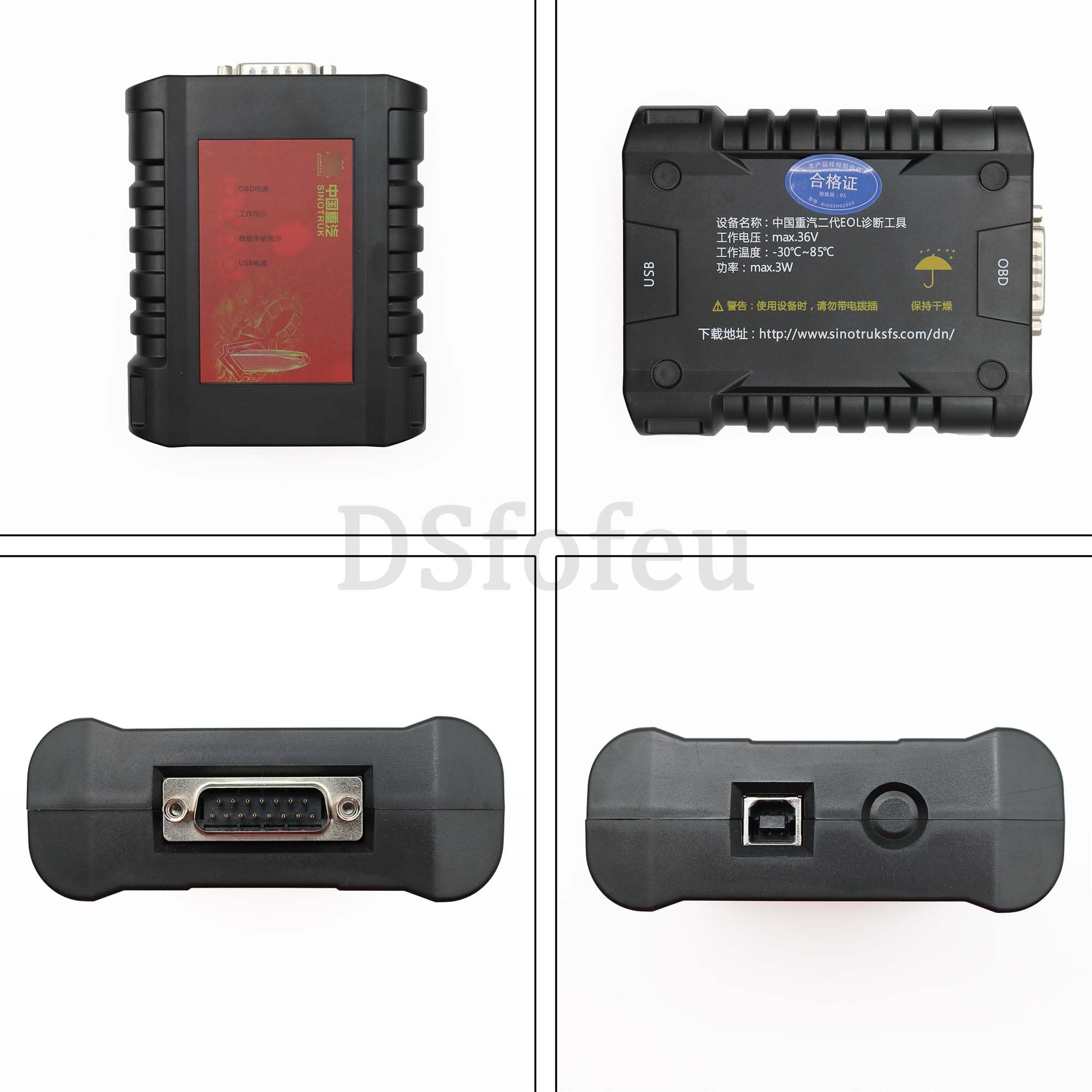 for WeiChai 6-in-1 EOL OBD Calibration Diagnostic Tool Engine Detector for SINOTRUK HOWO SHACMAN Heavy Duty Truck Scanner (Tool with Software) 3